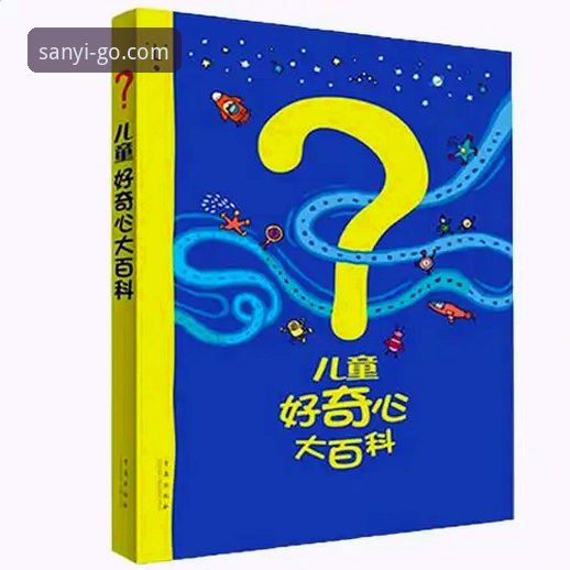 三亿体育怎么下载？新手必备完整使用指南